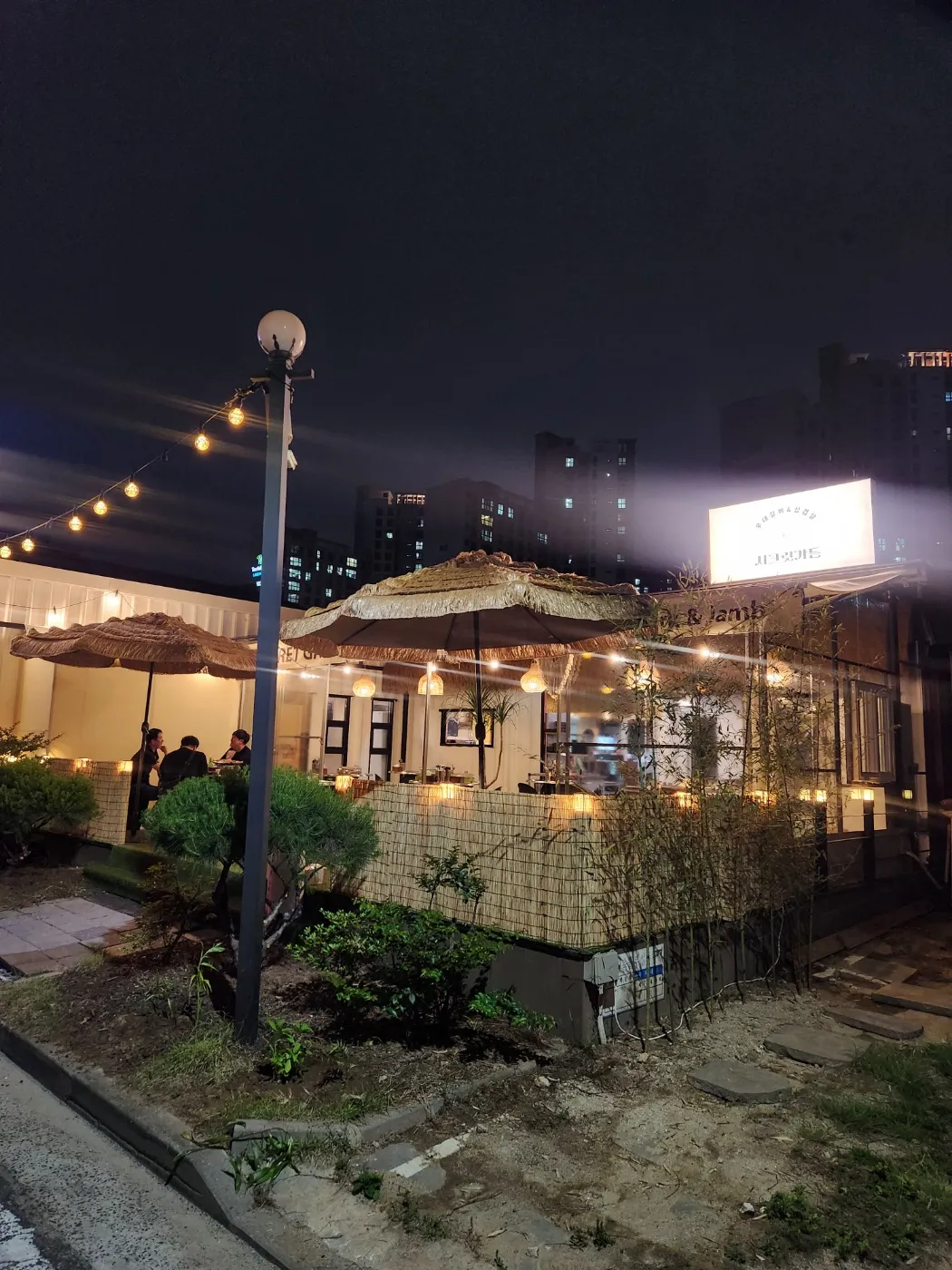 [서구] 시크릿가든 도안호수공원본점