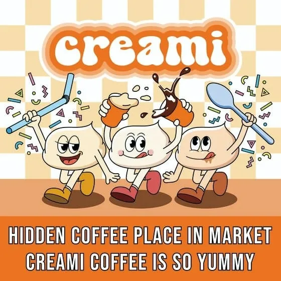 크리미 이미지