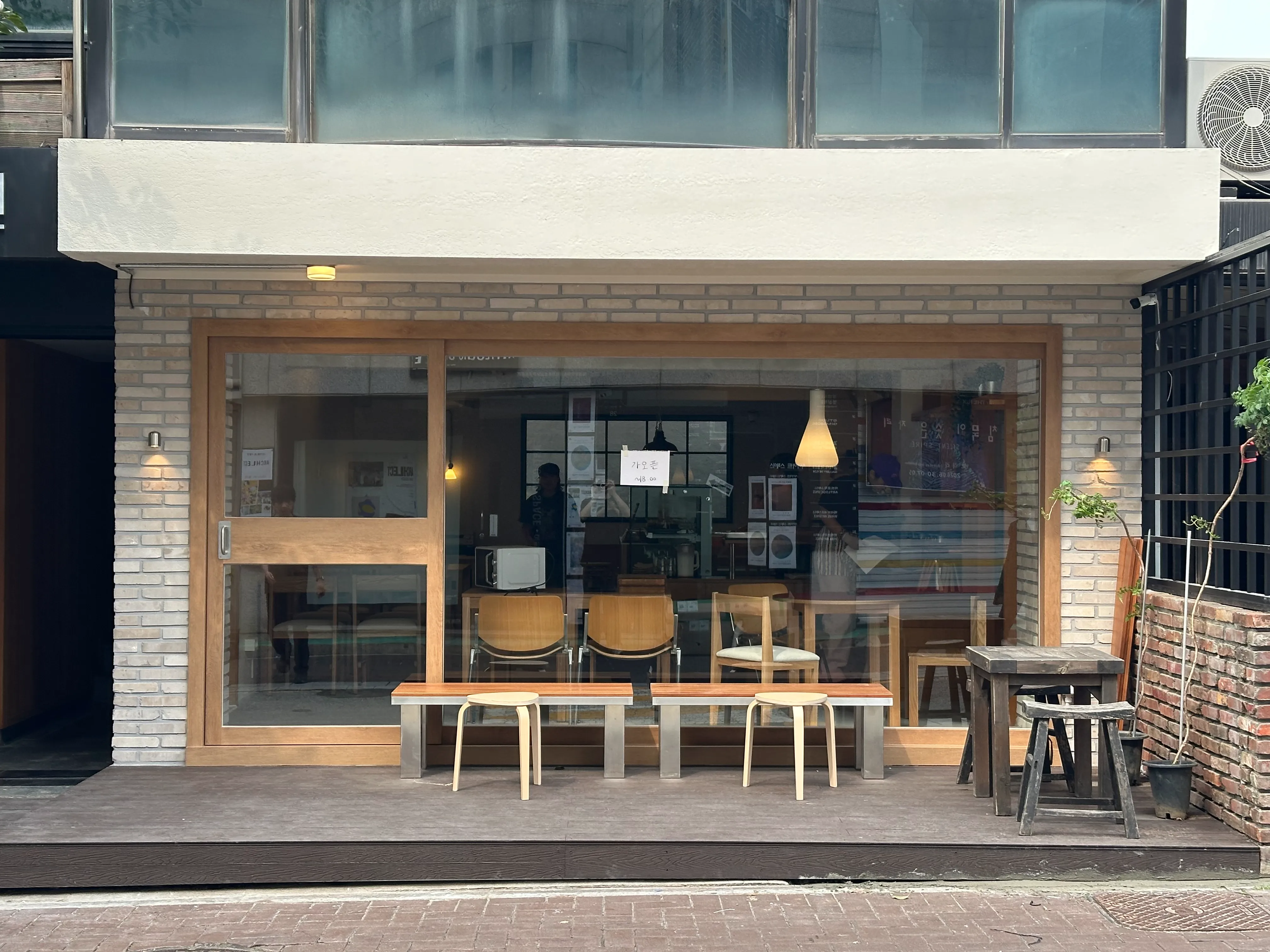 [종로구] 콘웨이커피 안국점
