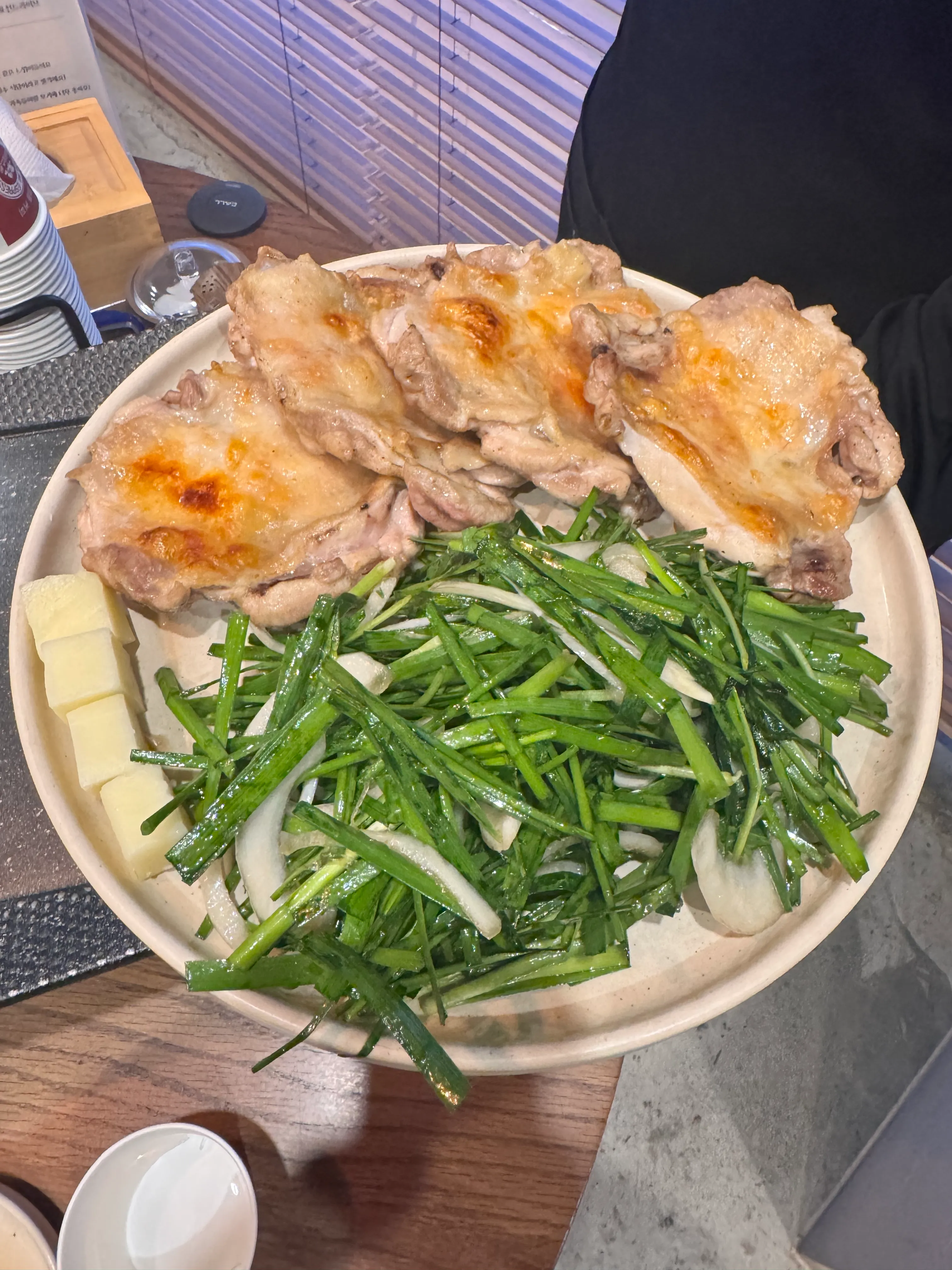 가채리정원