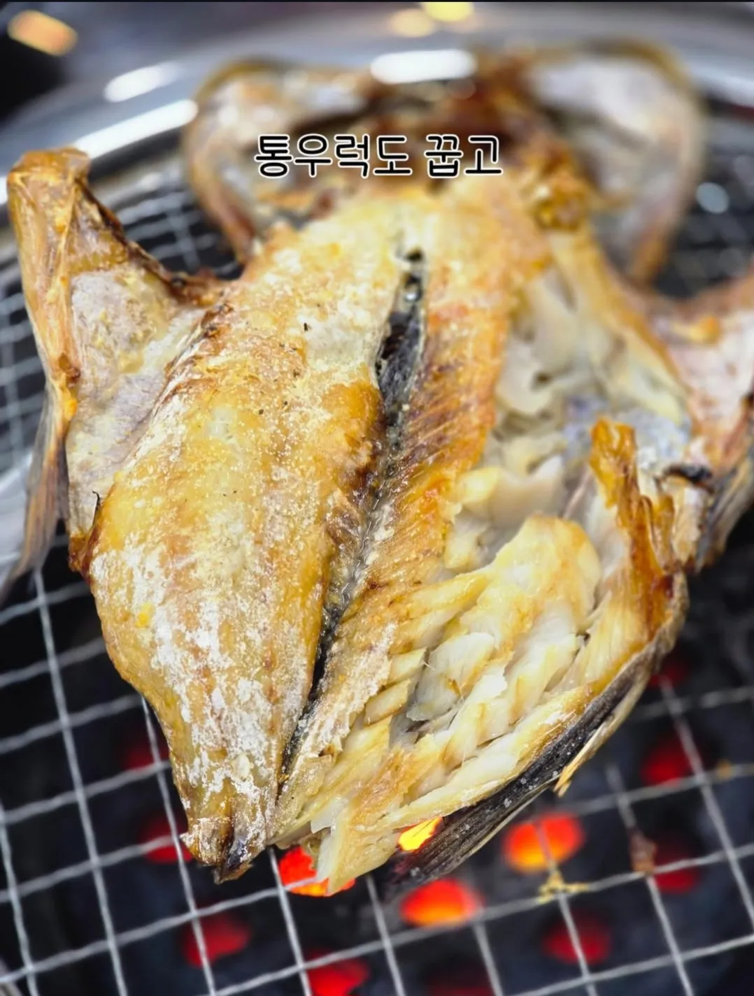 [광명시] 꾸워