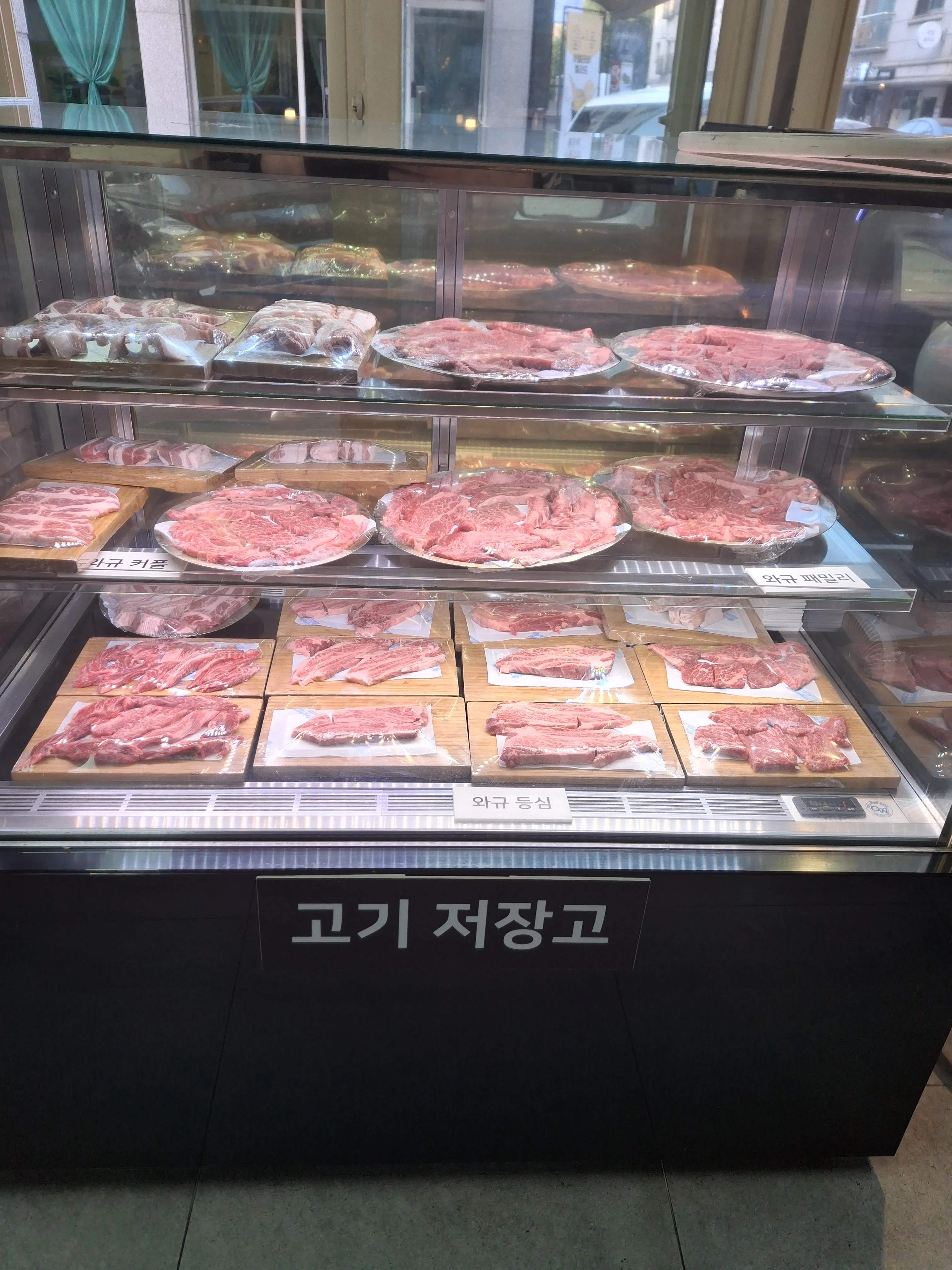 [남양주시] 평호육미관