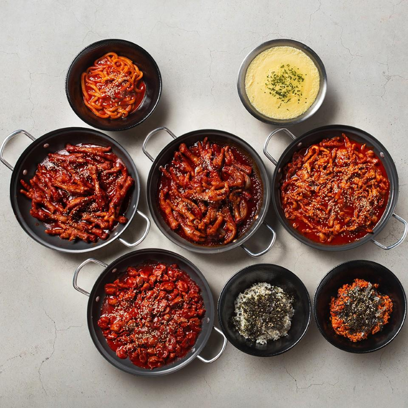 애막골통통닭발