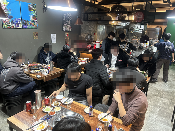 [공주시] 곱담