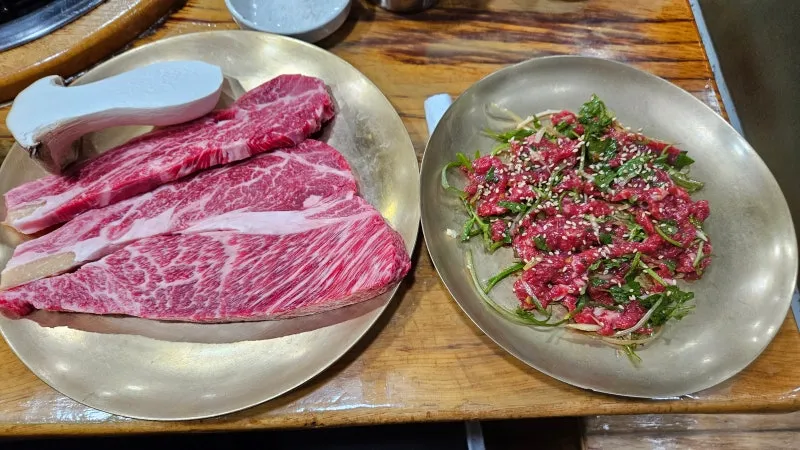 [광주시] 우생마루