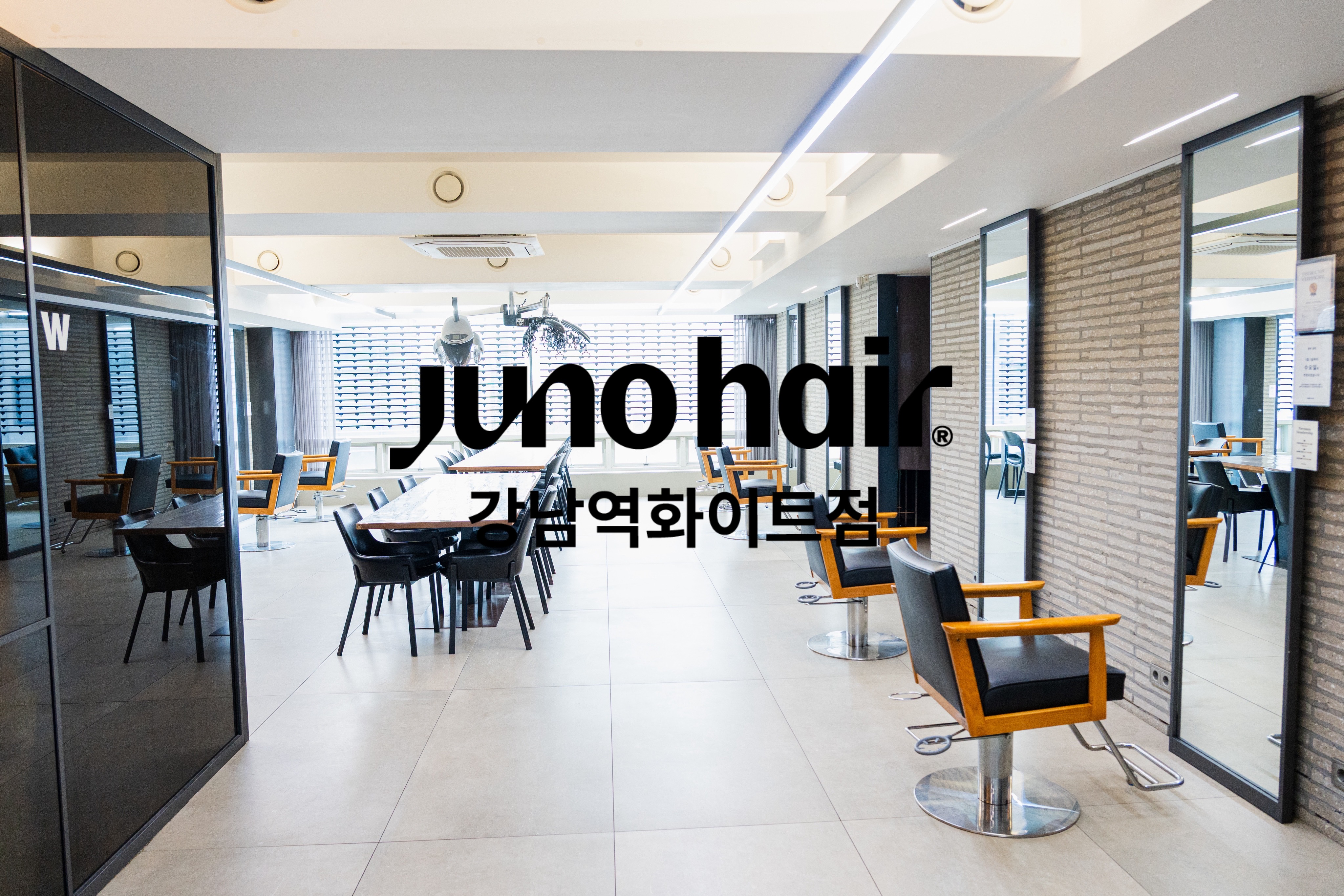 준오헤어 강남역화이트점