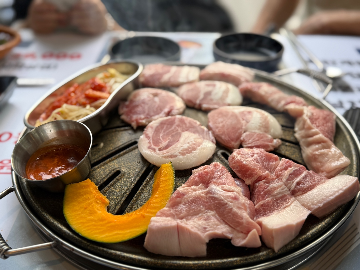 [부천시] 활력뒷고기