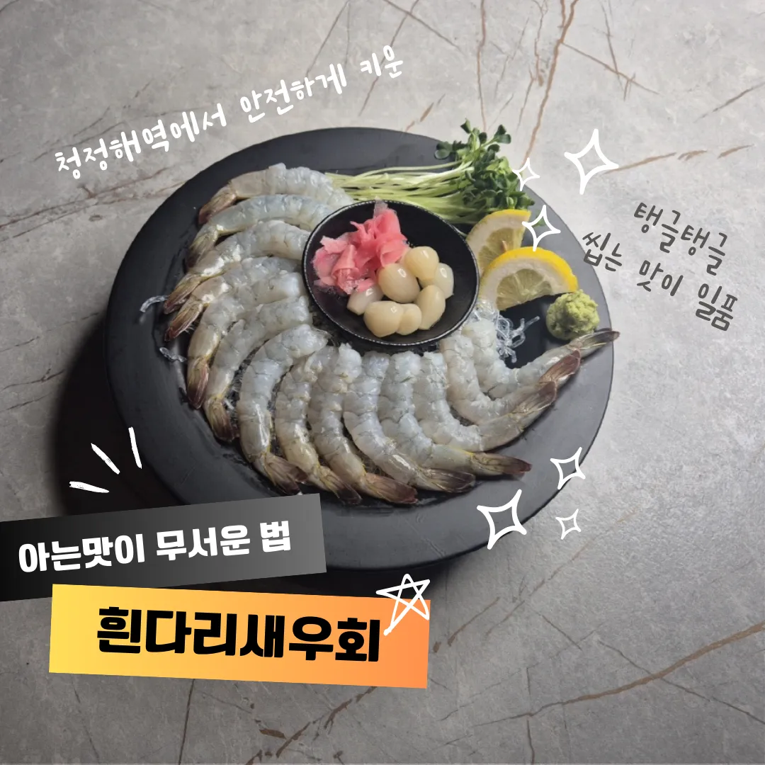 [수원시] 히든플레이스