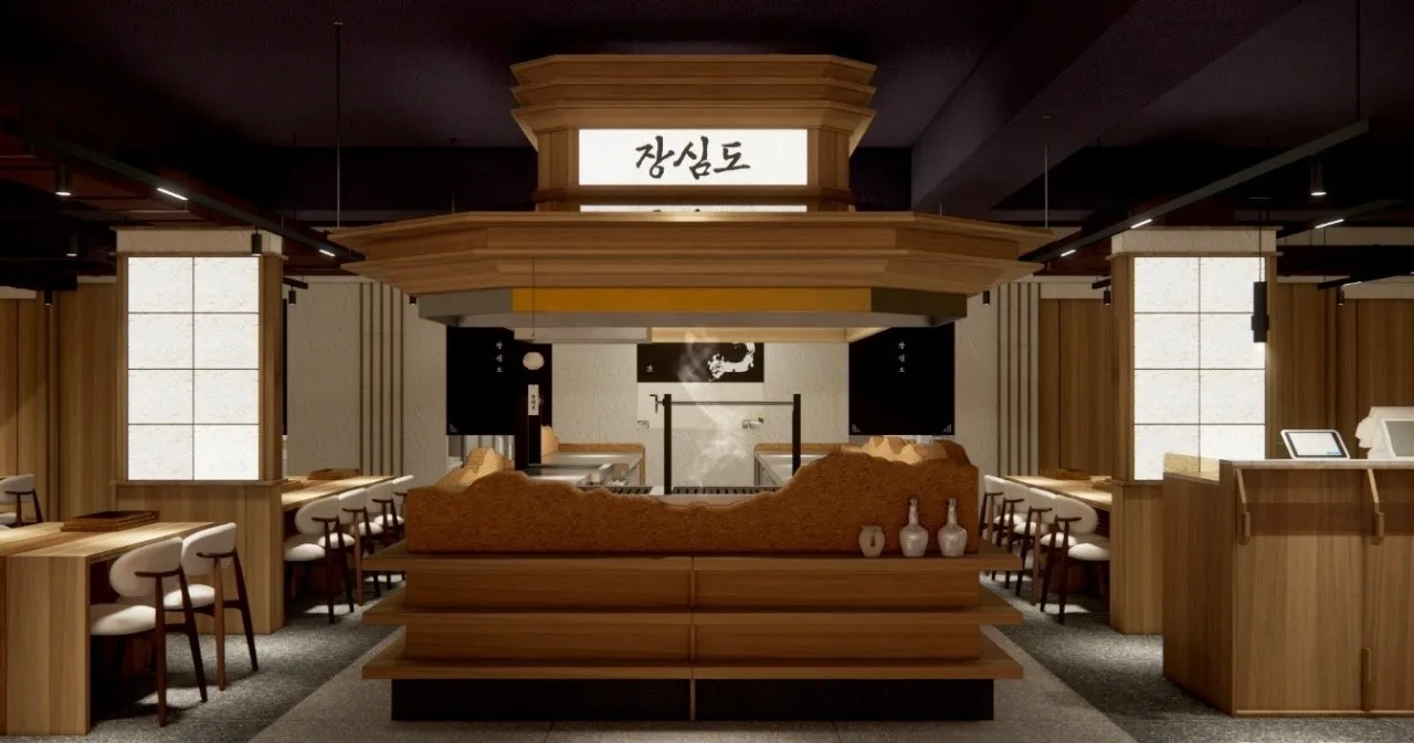 [서초구] 장심도 강남