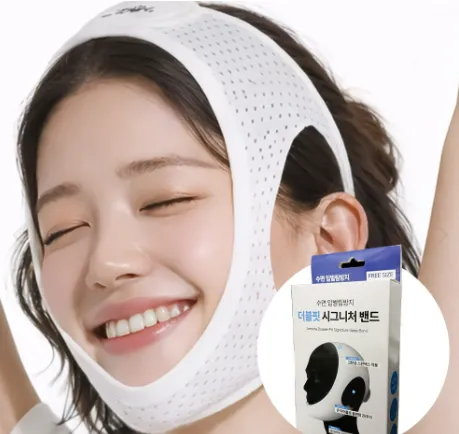 [재택] 자미드네