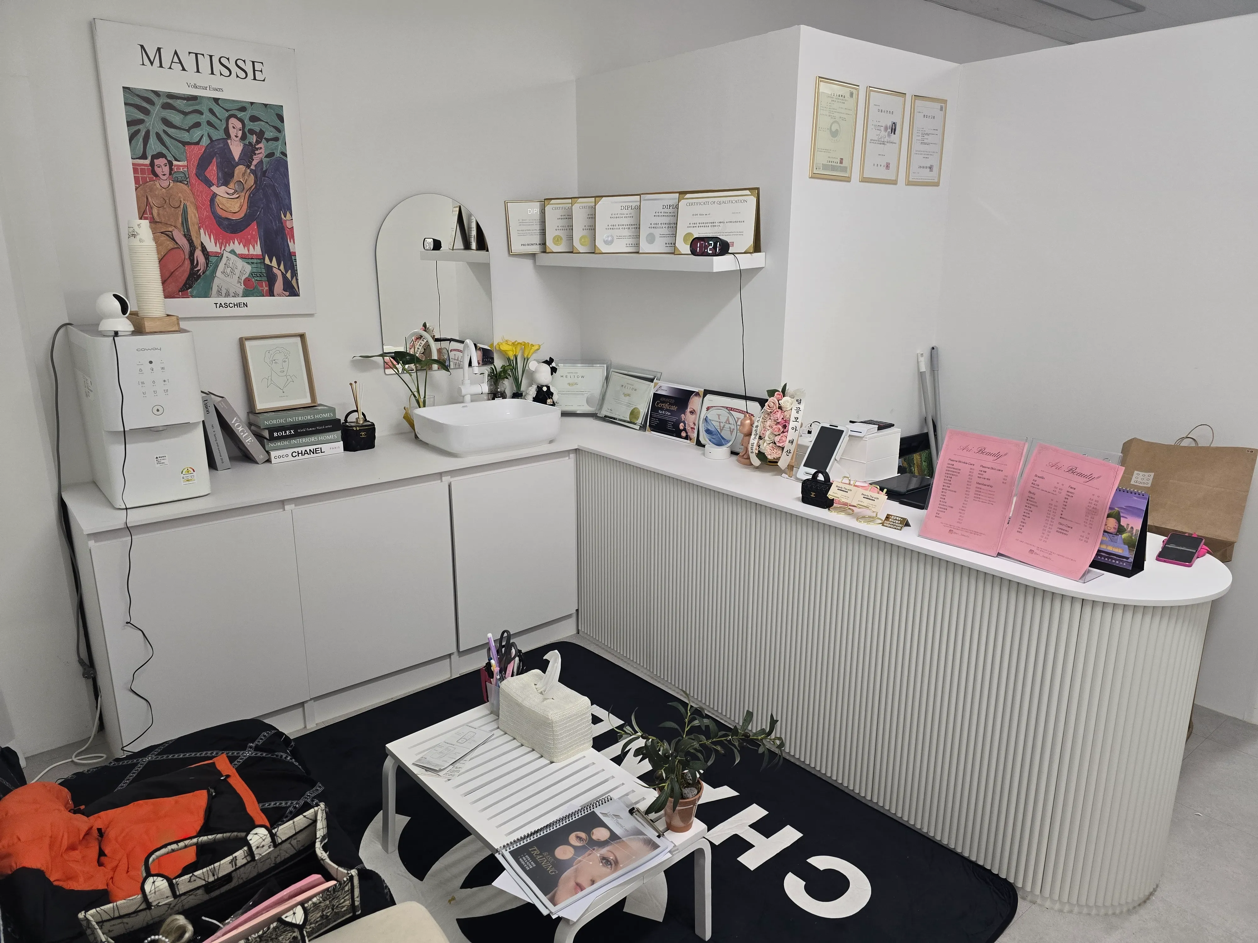 [고양시] 뷰티,더위드
