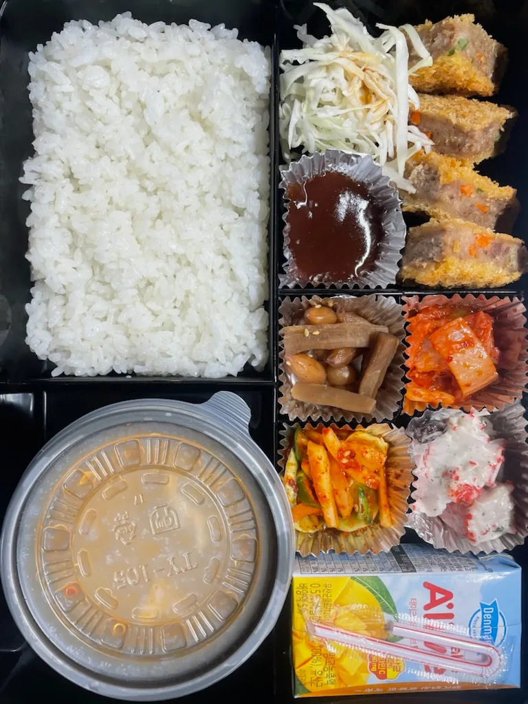 [성남시] 다온 도시락