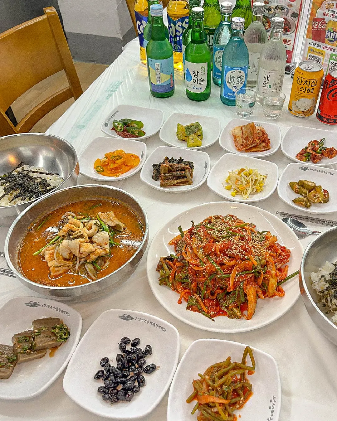 광장서대회