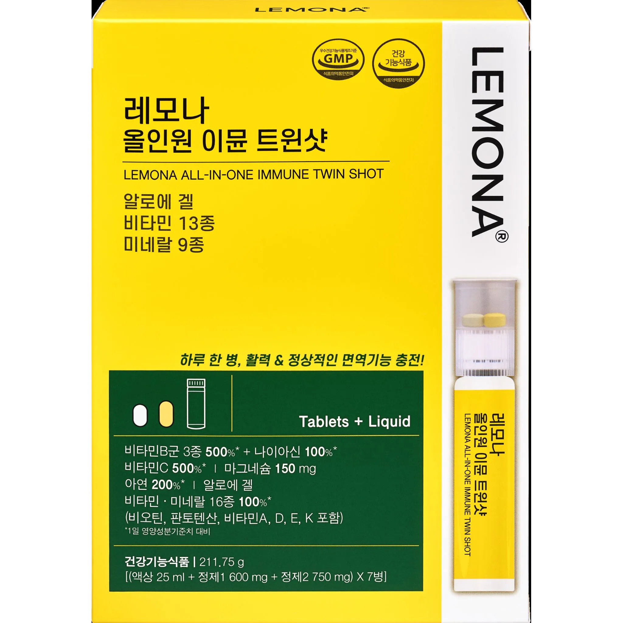 143크리에이티브 이미지