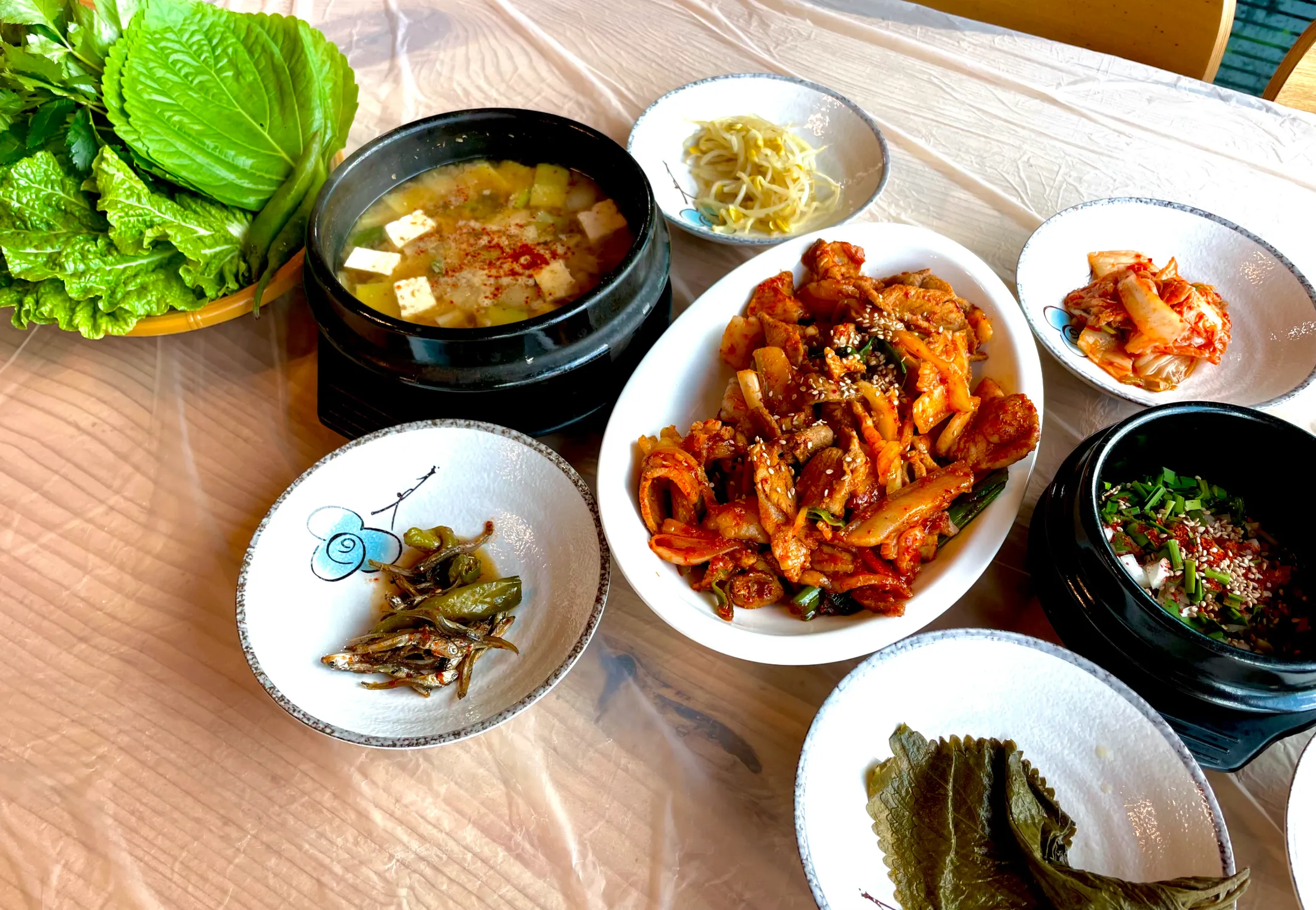 해달촌