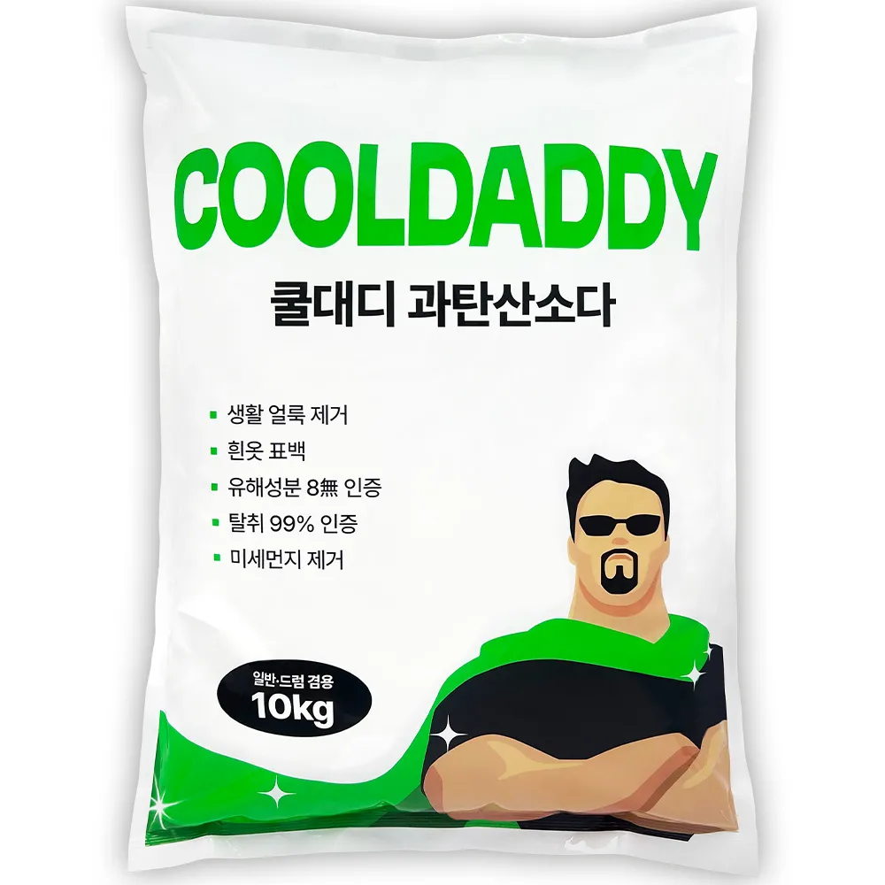 주식회사 아이엠 이미지
