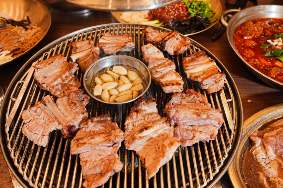 [광산구] 뭉클돈 첨단점