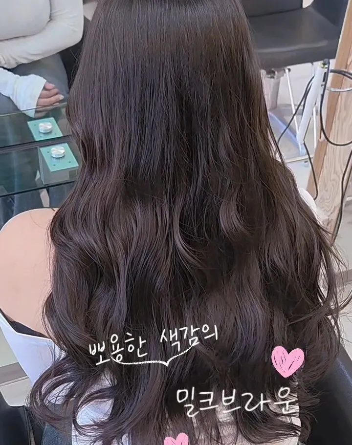 [양천구] 미랑컬헤어 신정네거리역점