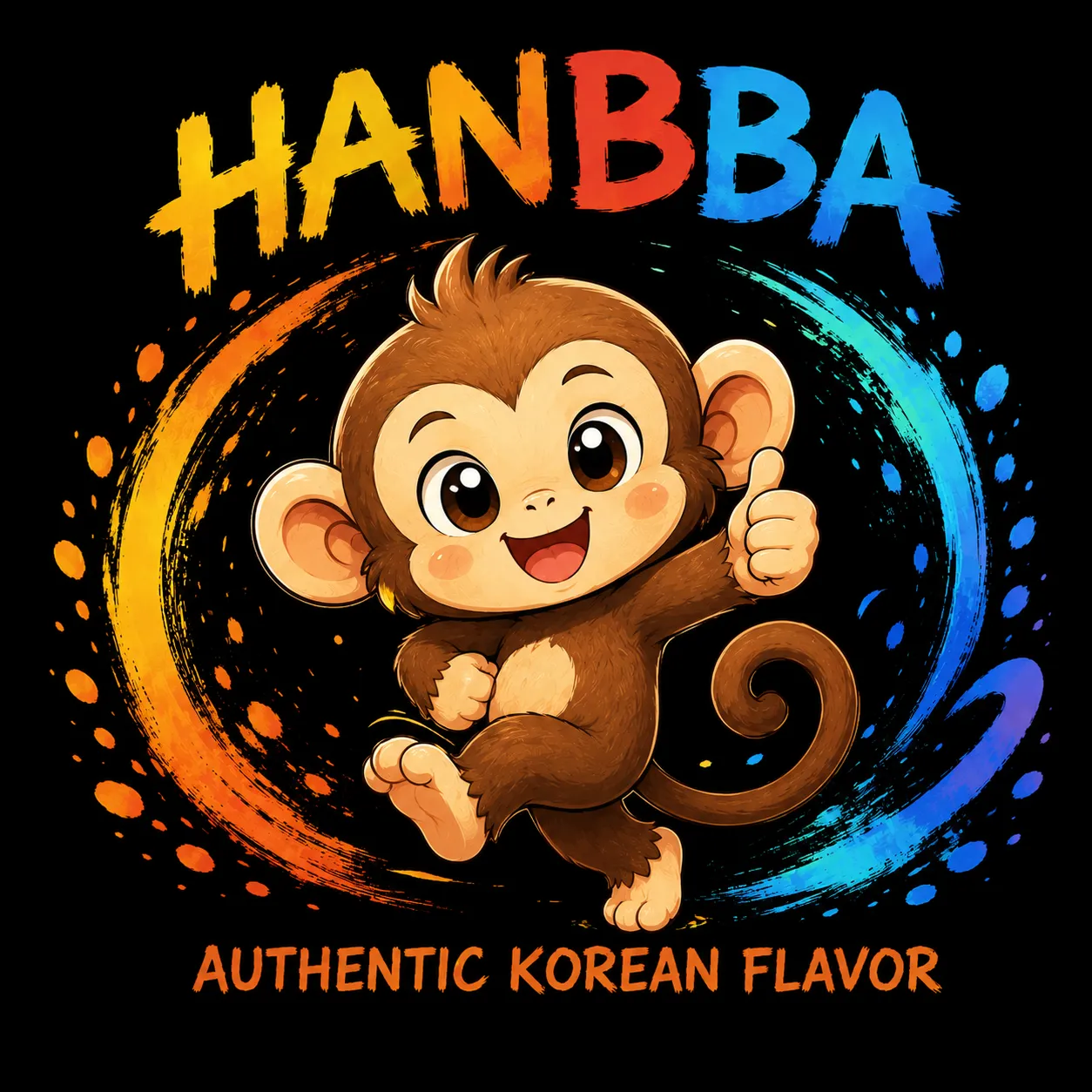 [중구] 한식에빠지다