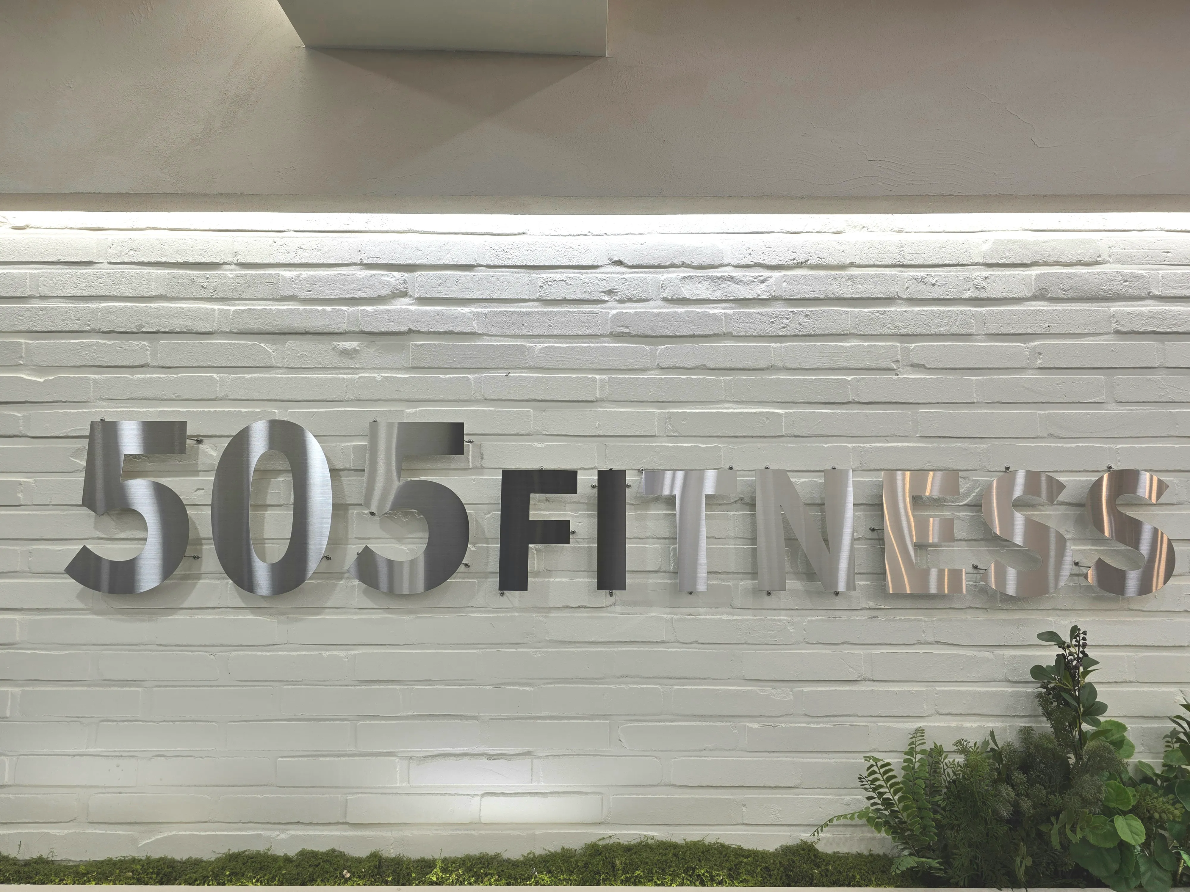 [부천시] 505피트니스