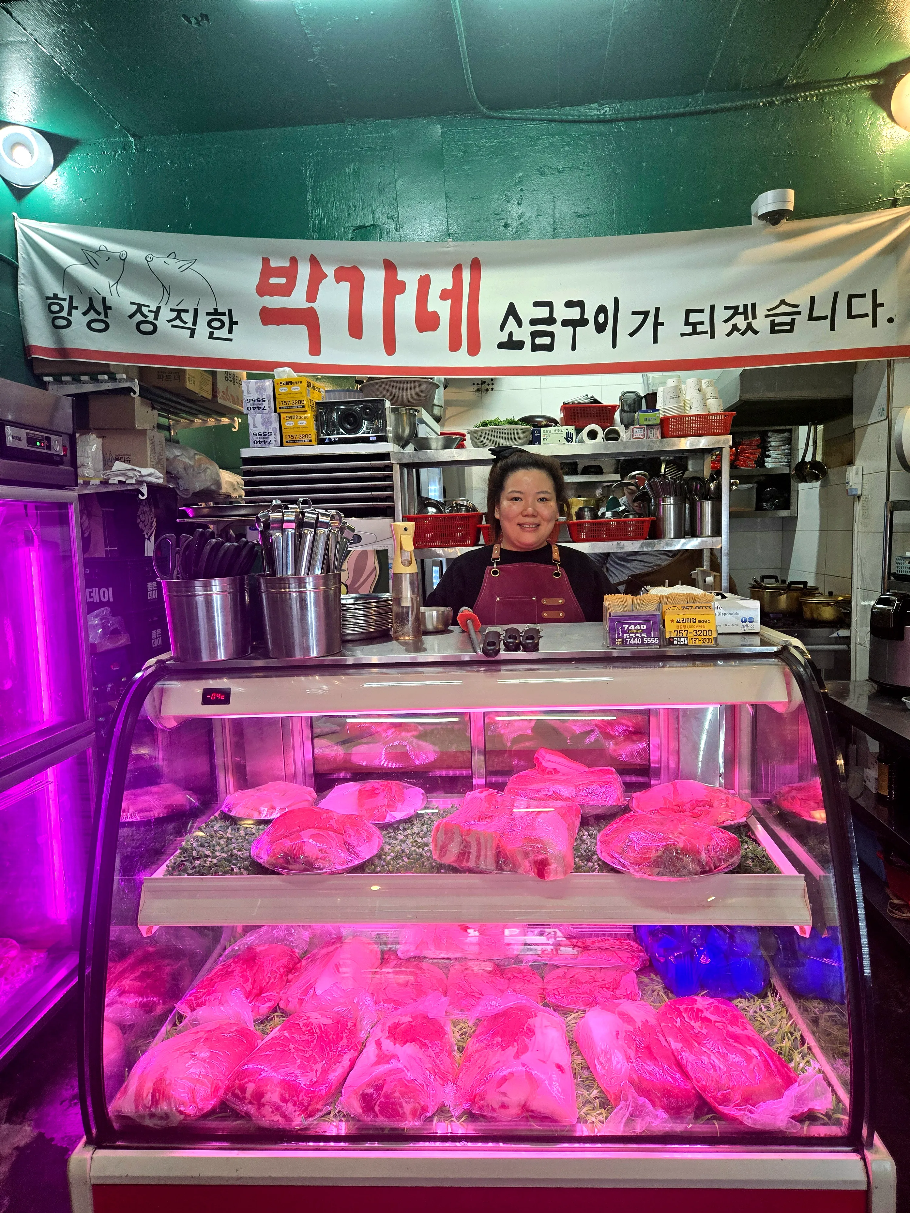 [진주시] !!박가네소금구이!!