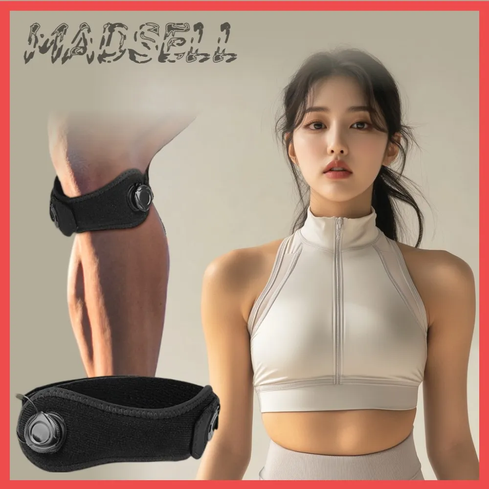 매드셀 이미지