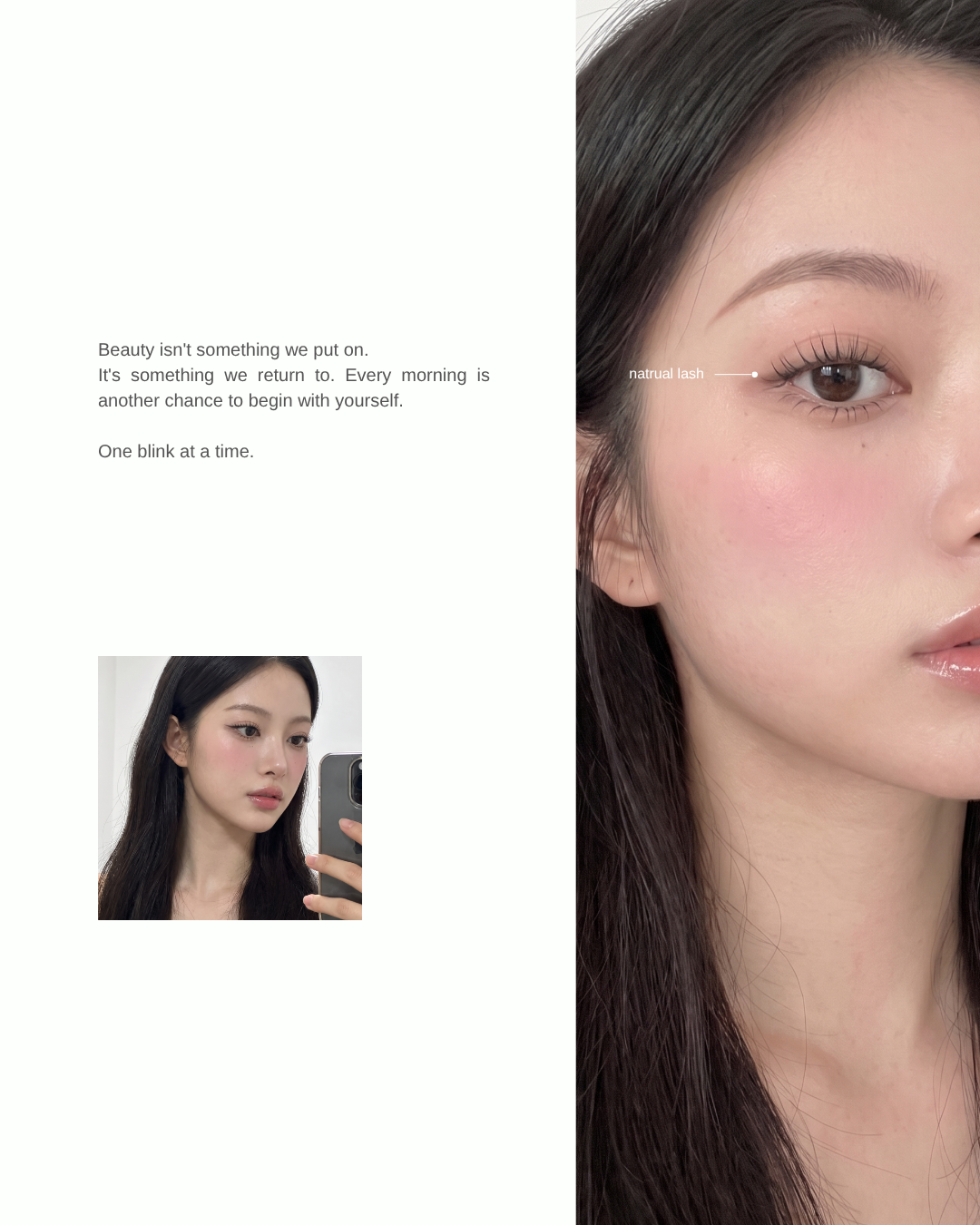 [의정부시] 언드뷰티
