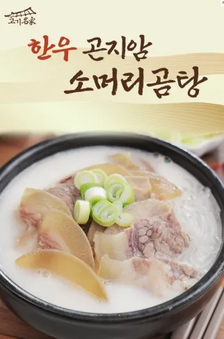 한국미디어 이미지