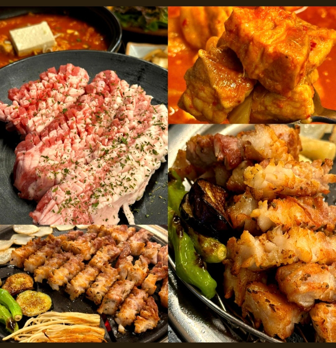 노란꽃돼지 일삼점