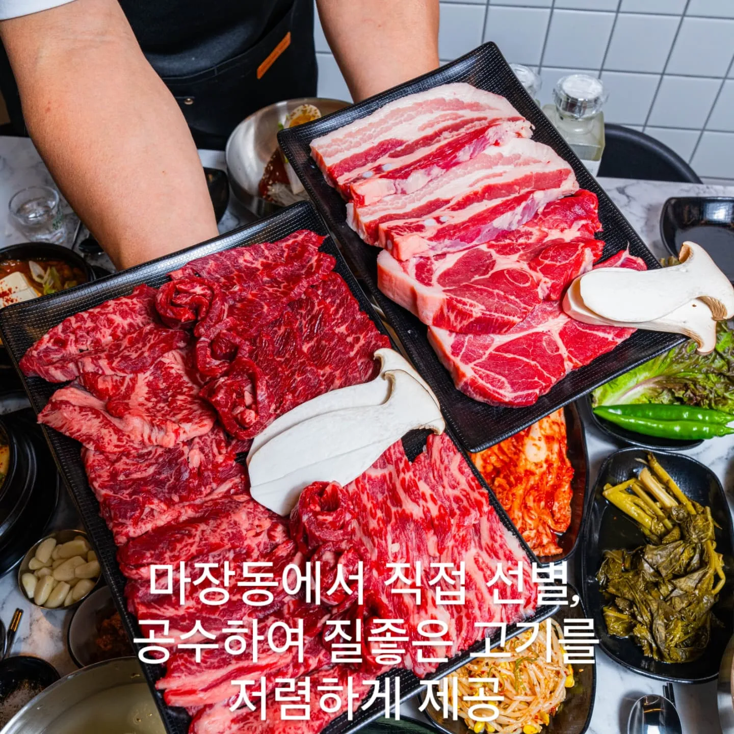 [광진구] 서민상회 화로구이