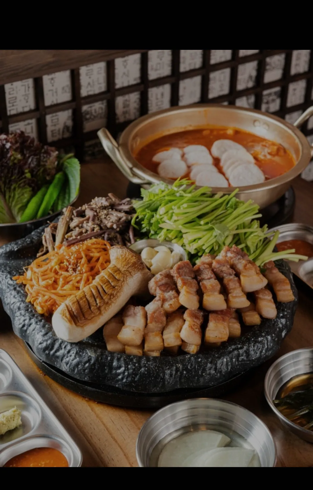 [포항시] 산장삼겹 포항철길숲점