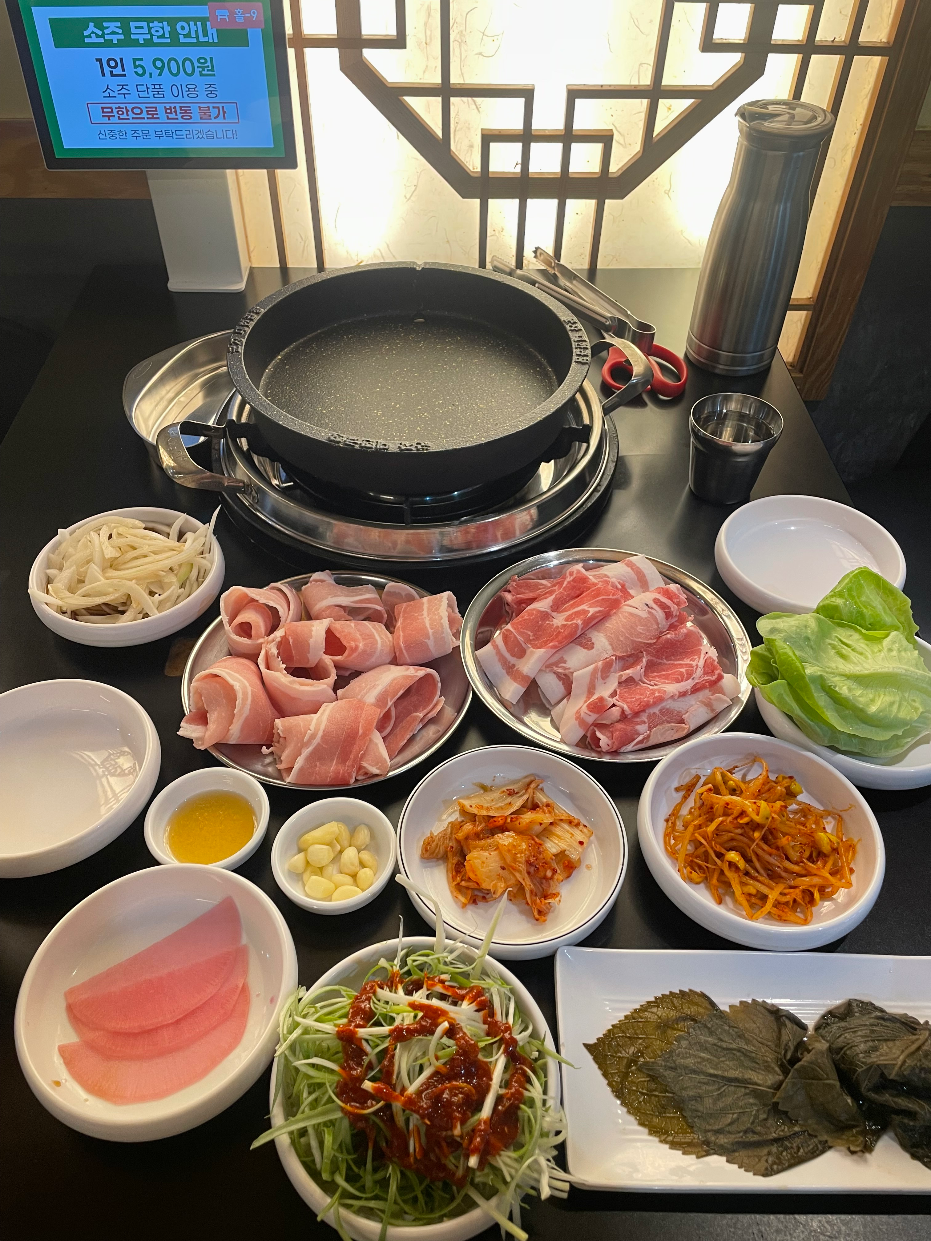 [광진구] 무한창고