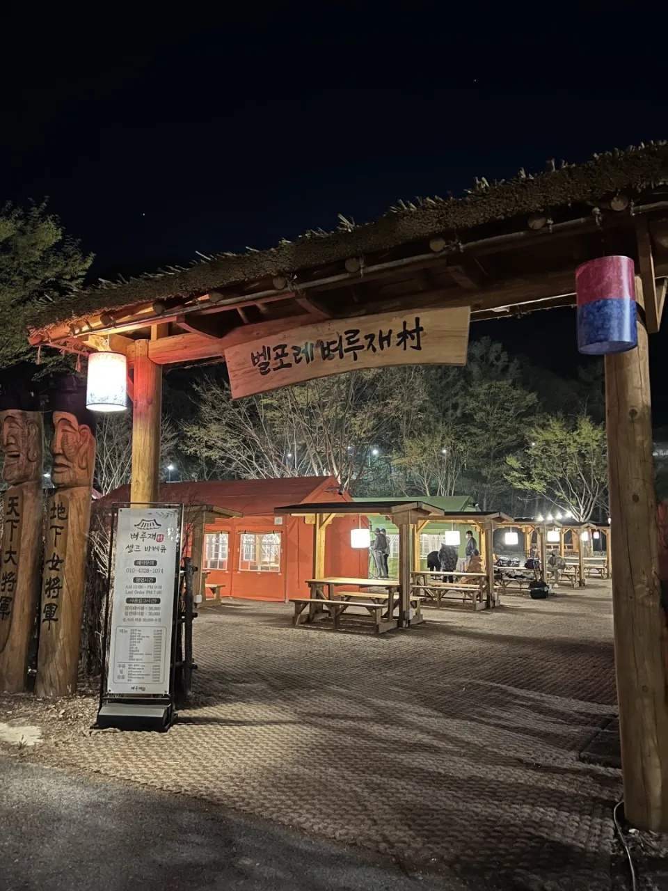 지엔지커뮤니케이션 이미지