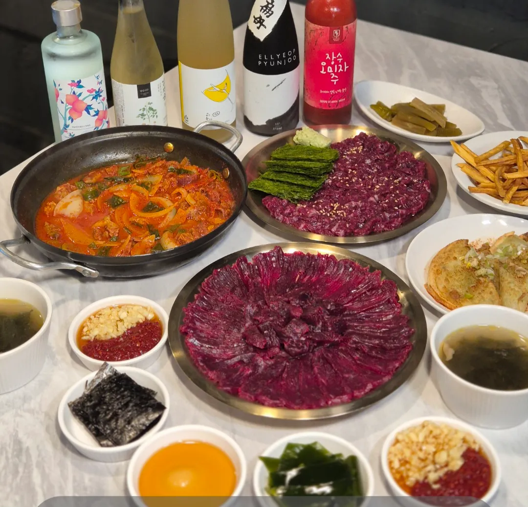 [금천구] 규씨뭉티기 가산직영점