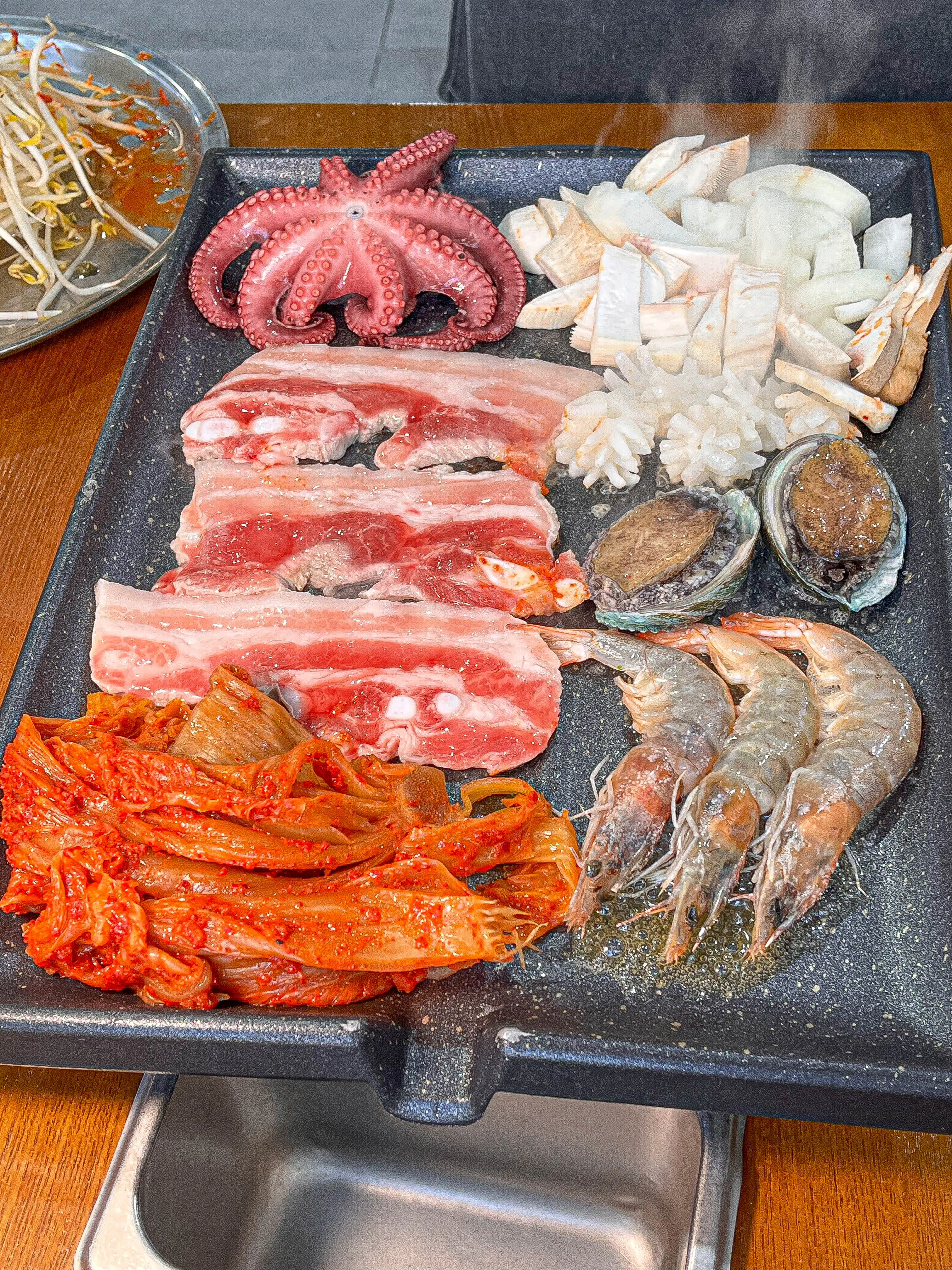 [여수시] 엑스포해물삼합