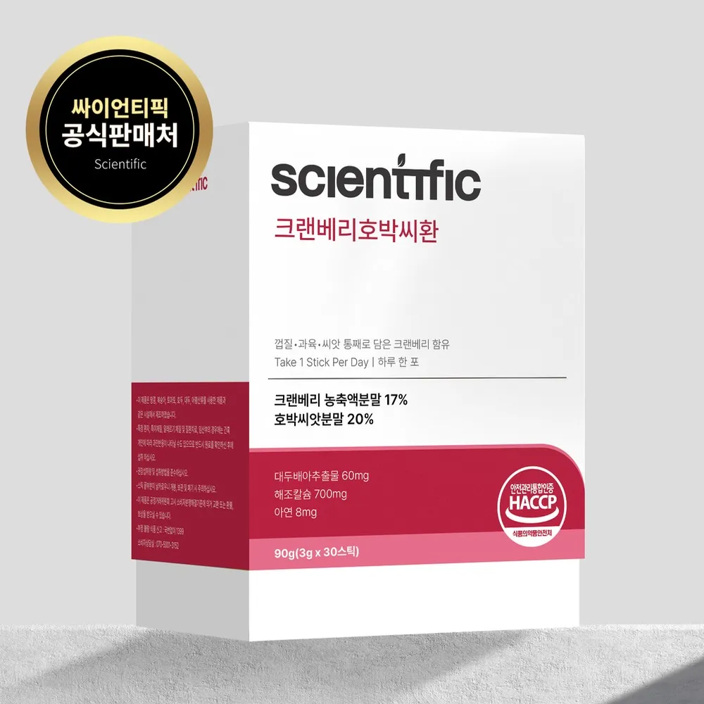 (주)더비욘드코퍼레이션 이미지