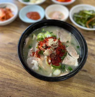 꽃돼지국밥