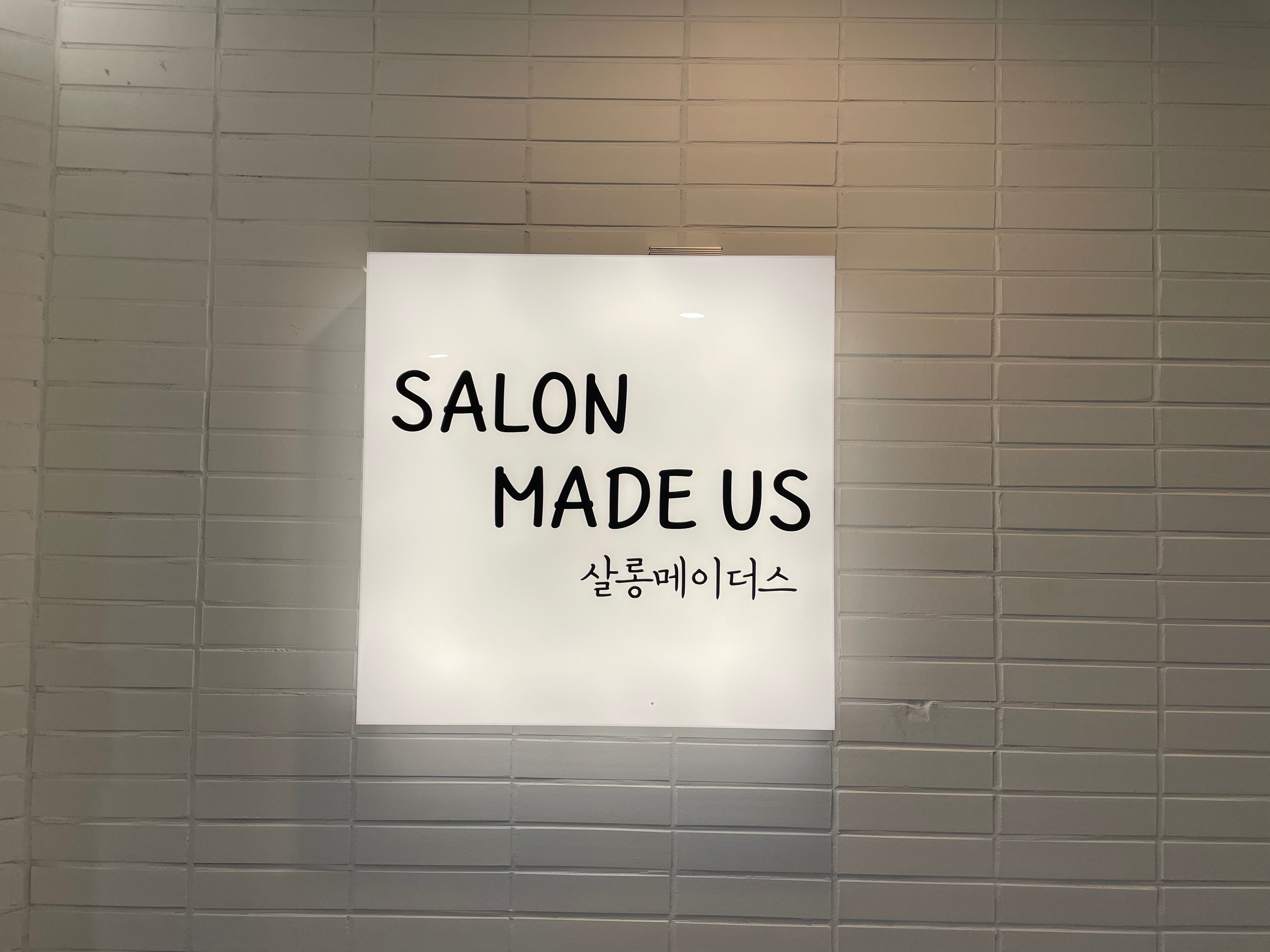 씨엘 이미지