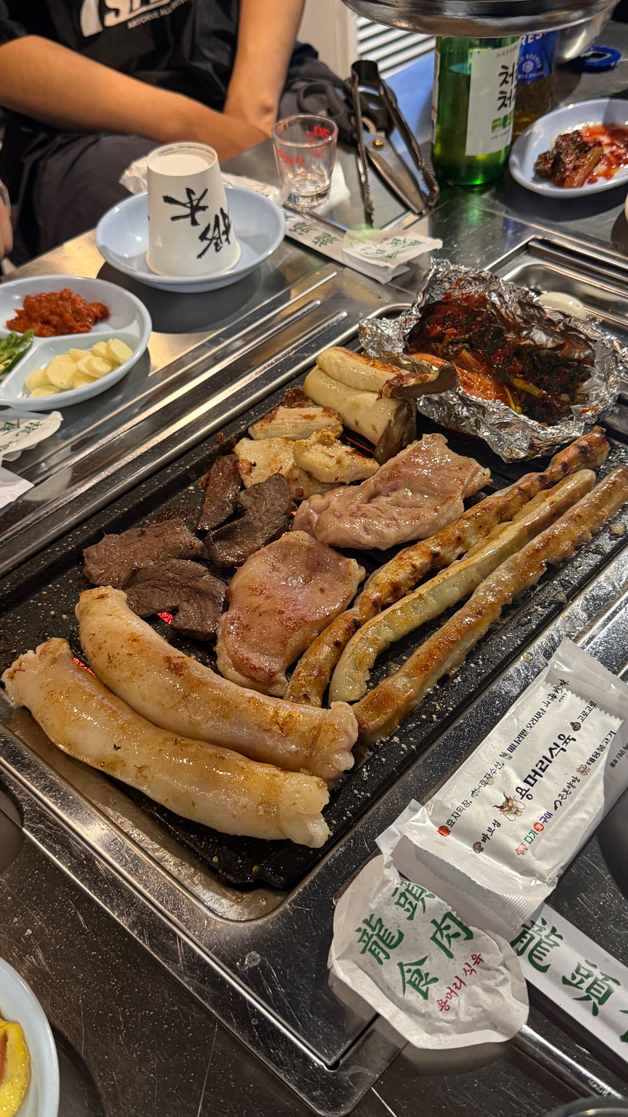태평양곱