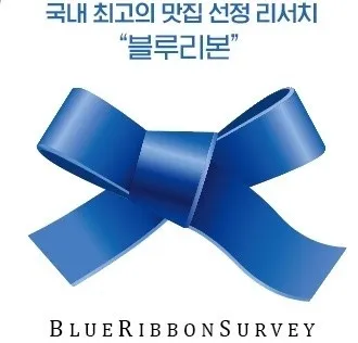 [계양구] 계산동 수제돈까스