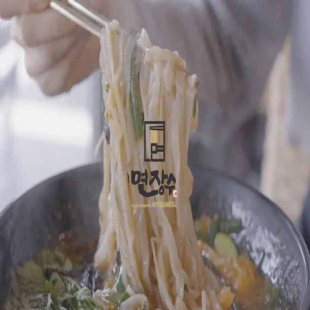 [양산시] 면장수 양산신기점