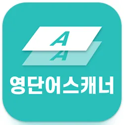 리뷰노트 1팀 이미지
