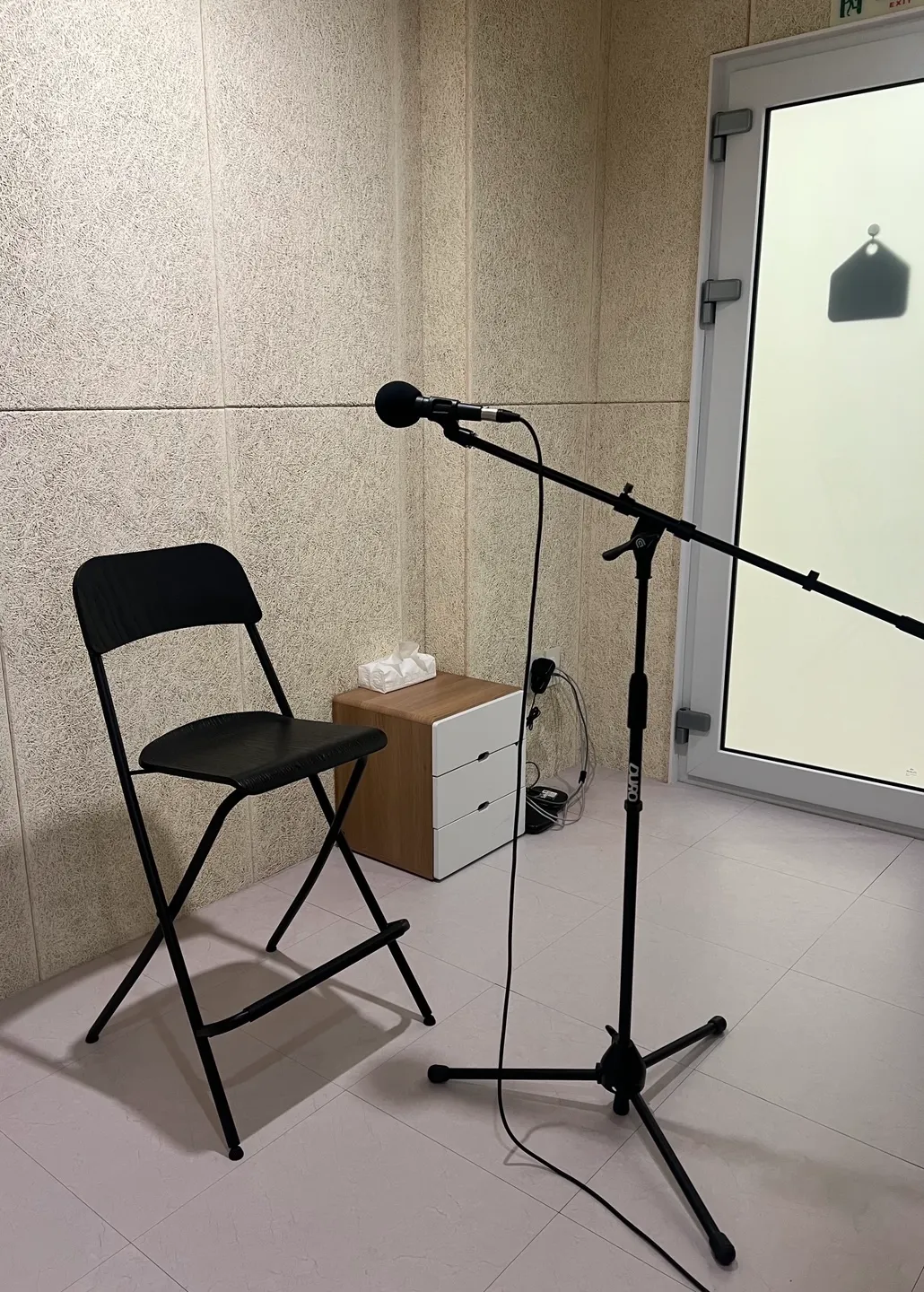 [시흥시] JU보컬스튜디오 배곧신도시점