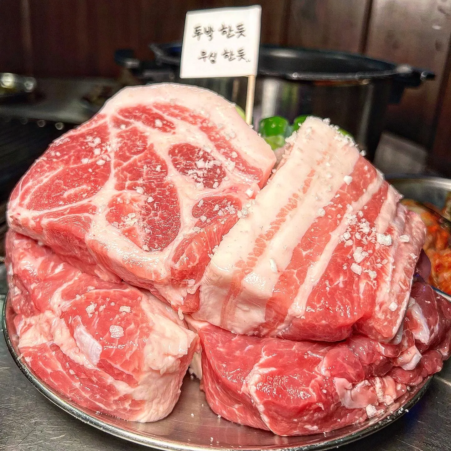 뭉텅 용인동백점