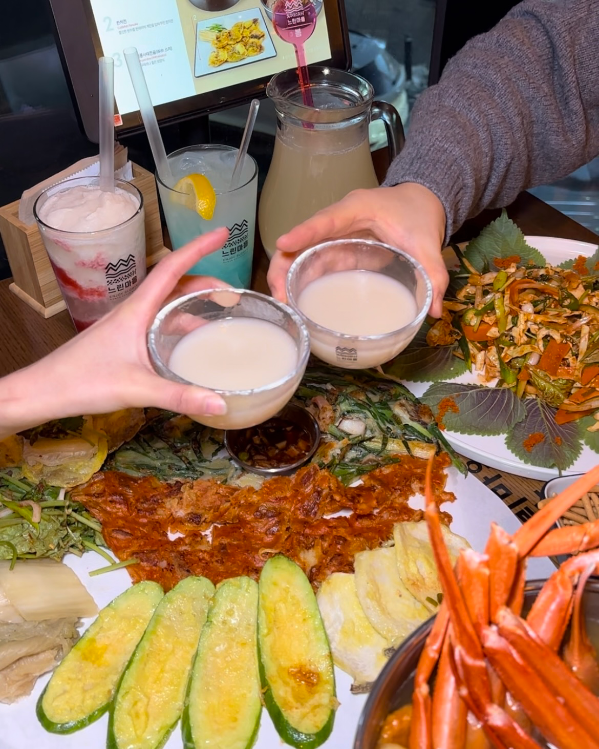 [용인시] 느린마을양조장 용인역북점