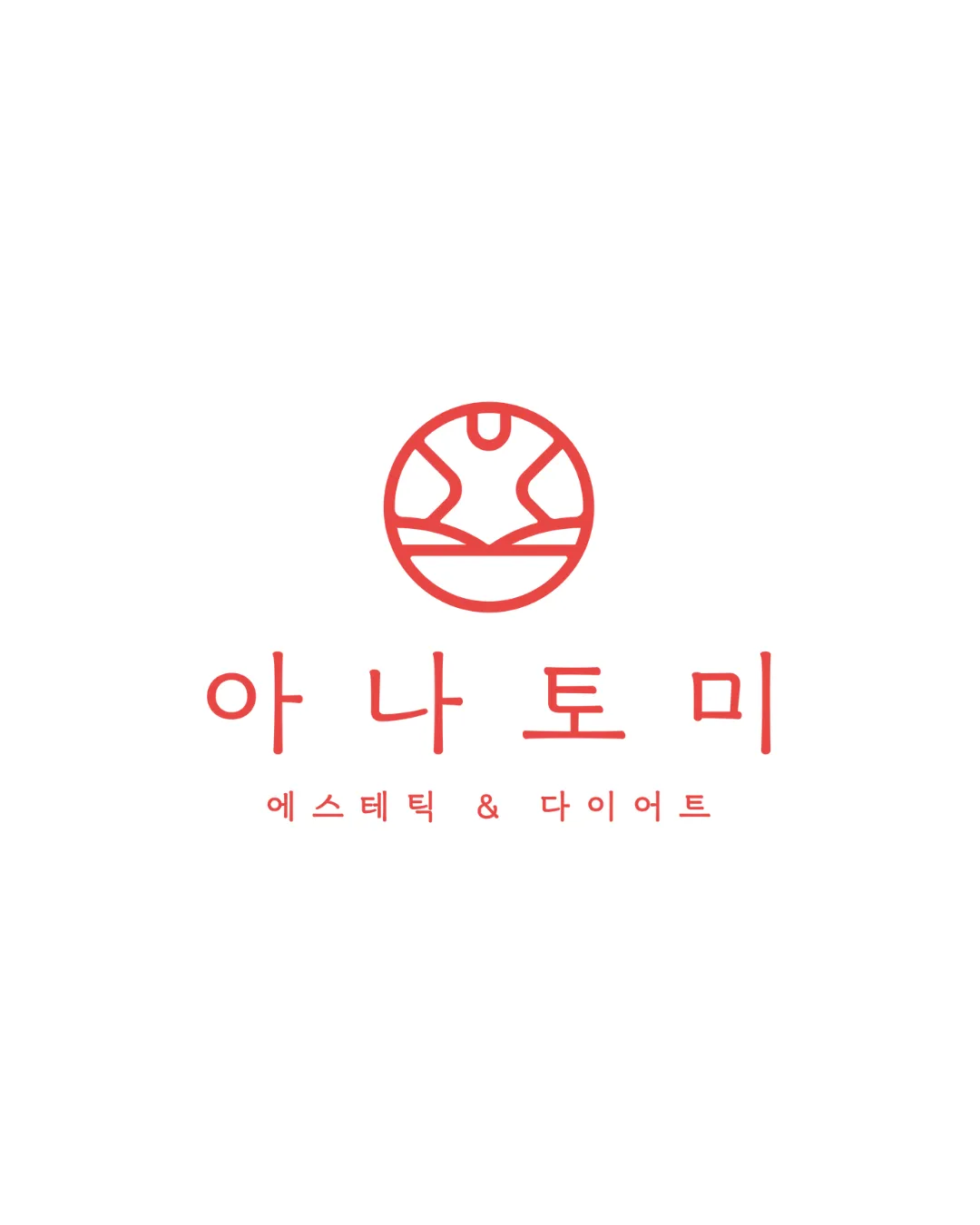 순백에스테틱 이미지