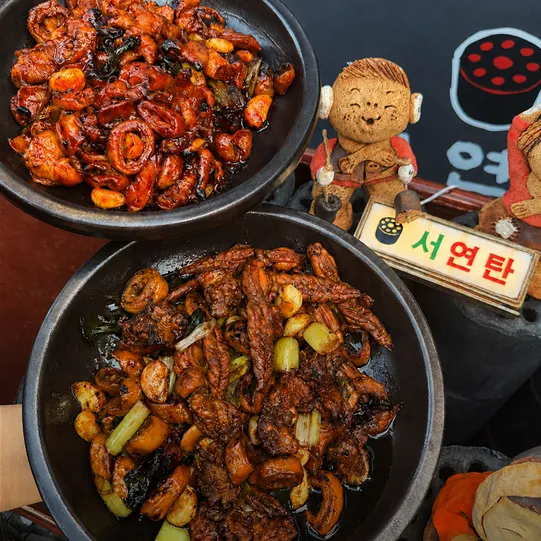 [강서구] 서연탄 발산본점