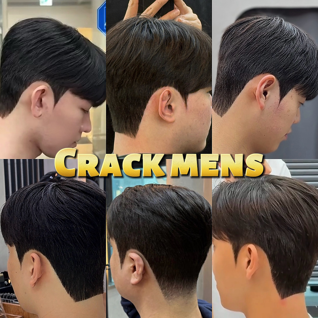 크랙맨즈헤어