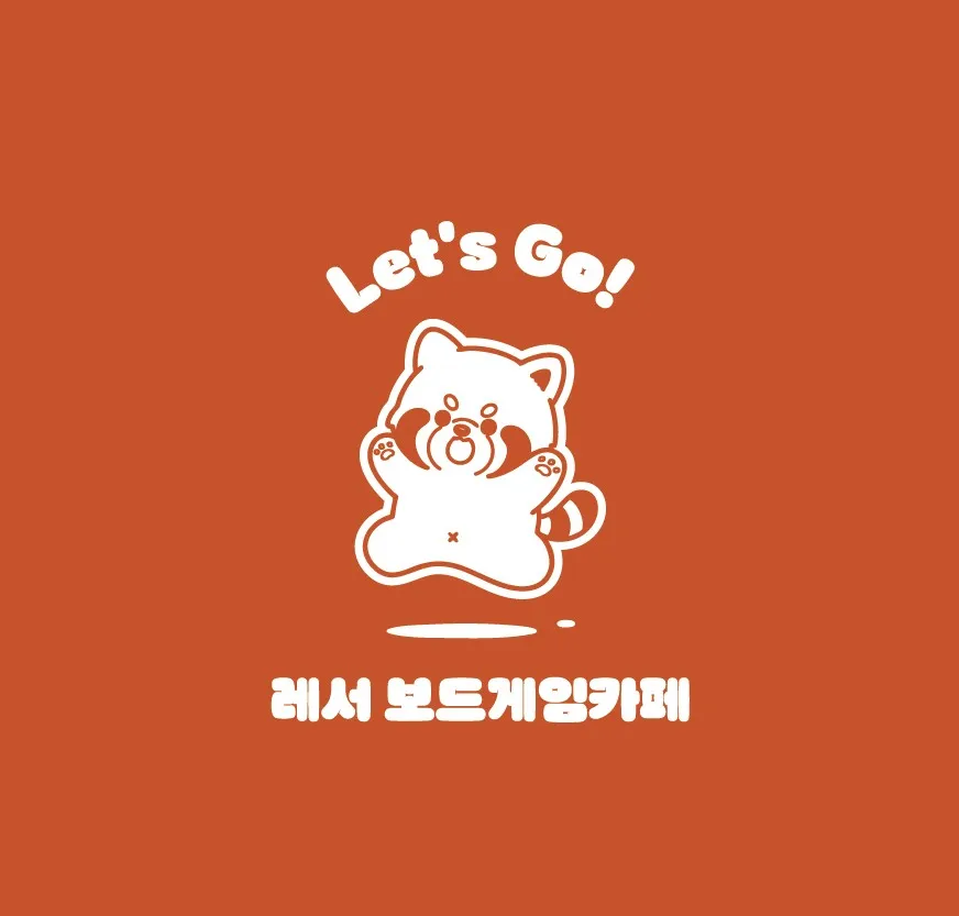 [순천시] 레서보드게임카페
