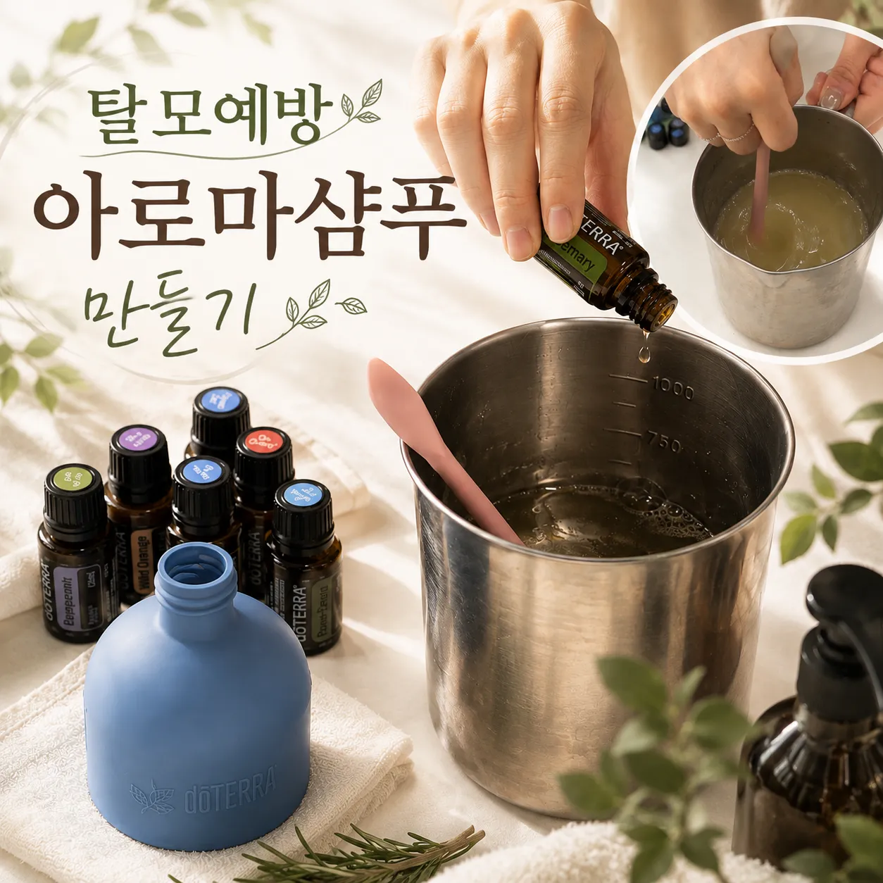 [안양시] 영구이찌